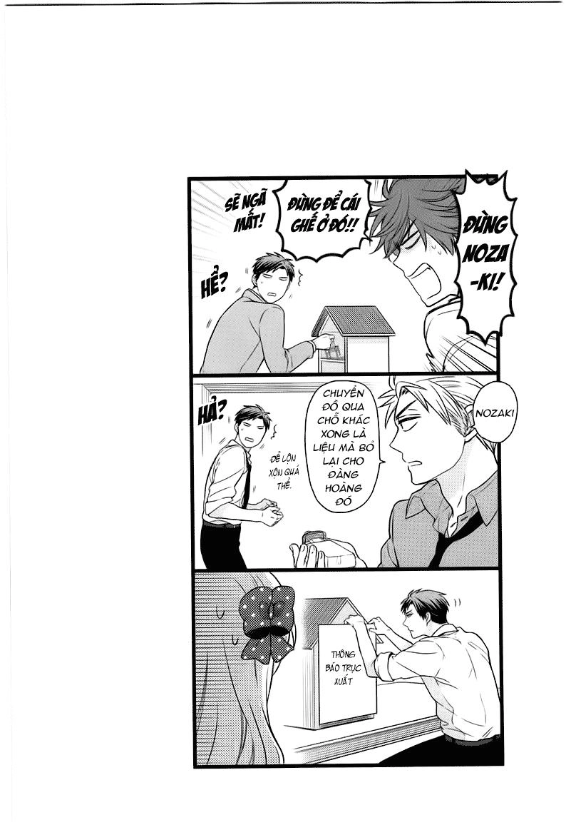 Gekkan Shojo Nozaki-Kun Chapter 24 - 16