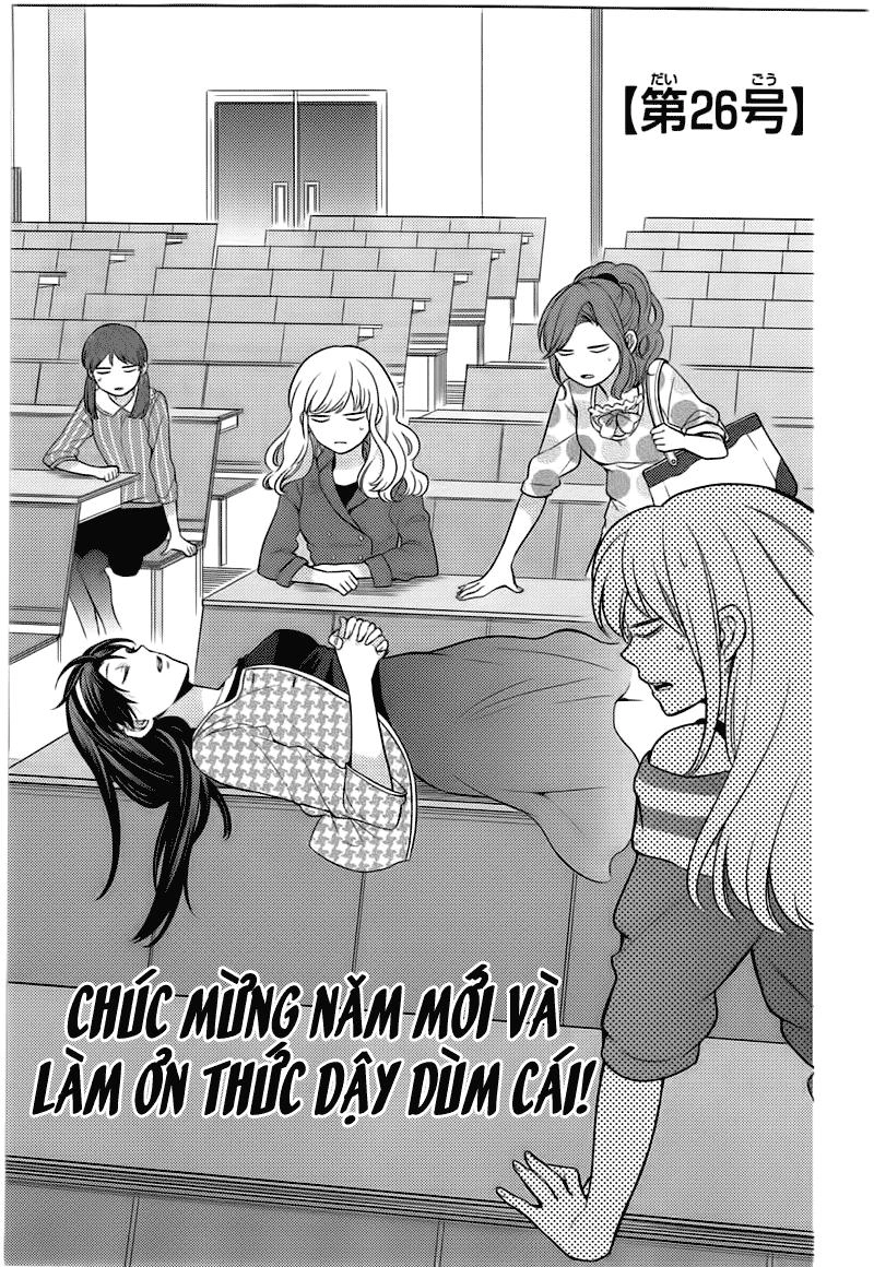 Gekkan Shojo Nozaki-Kun Chapter 26 - 4