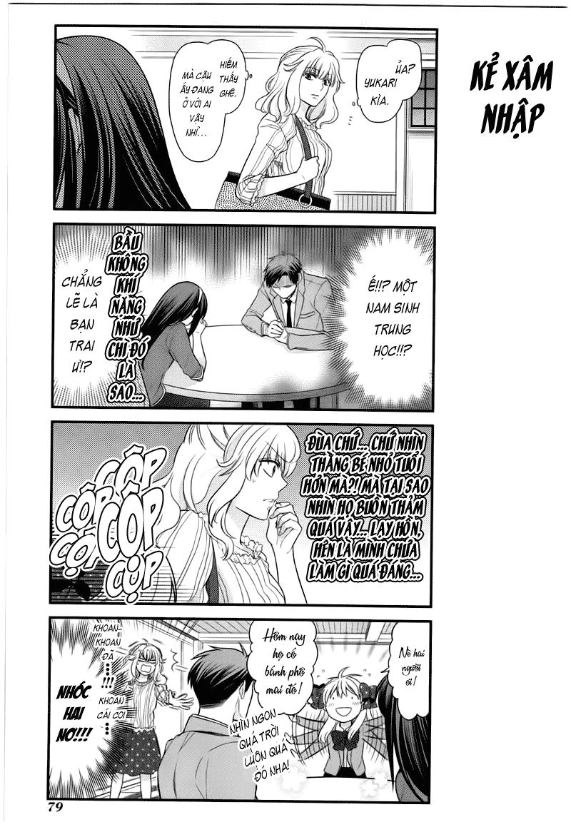 Gekkan Shojo Nozaki-Kun Chapter 26 - 10