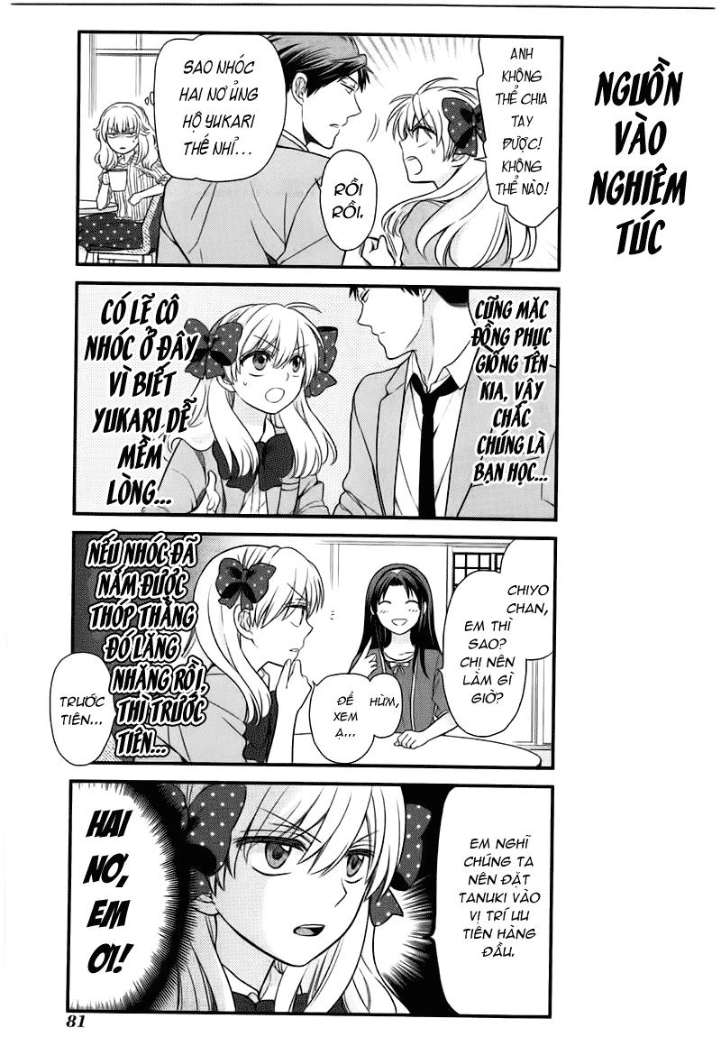 Gekkan Shojo Nozaki-Kun Chapter 26 - 12