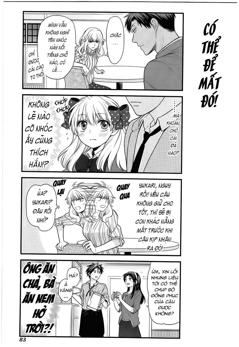 Gekkan Shojo Nozaki-Kun Chapter 26 - 14