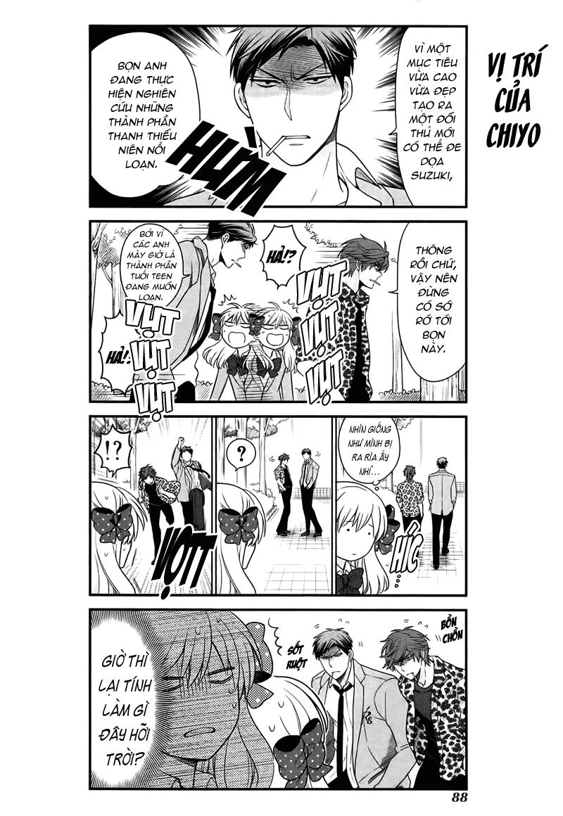 Gekkan Shojo Nozaki-Kun Chapter 27 - 5