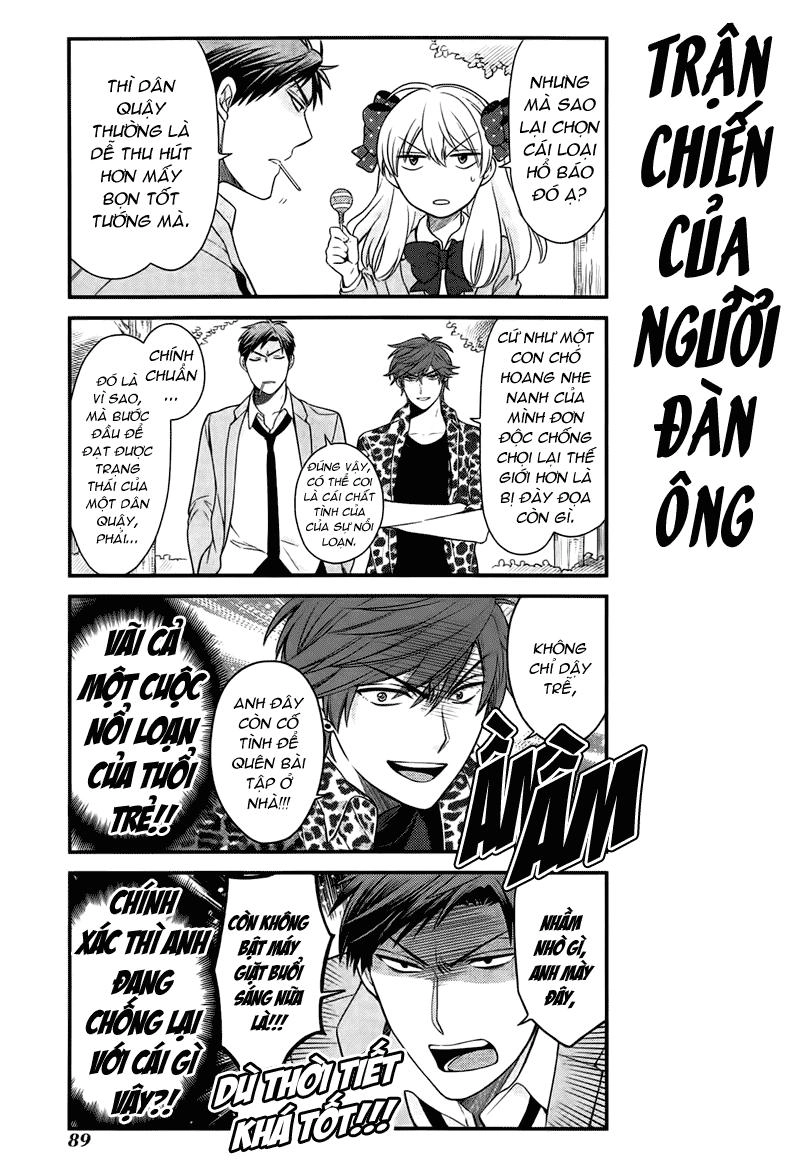 Gekkan Shojo Nozaki-Kun Chapter 27 - 6