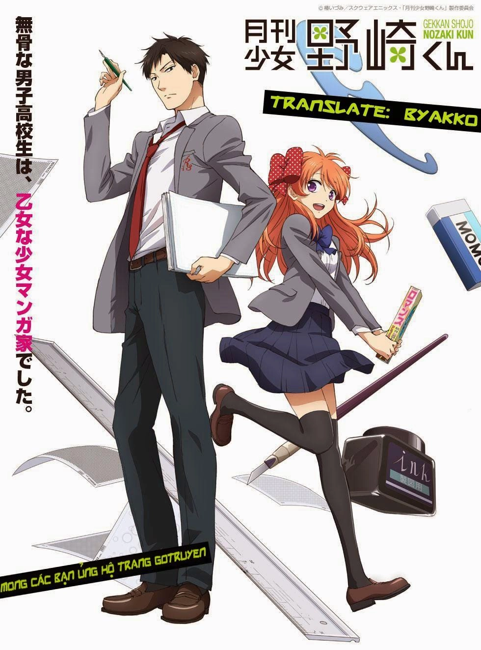 Gekkan Shojo Nozaki-Kun Chapter 29 - 3