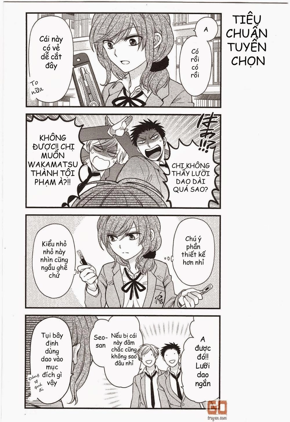 Gekkan Shojo Nozaki-Kun Chapter 29 - 14