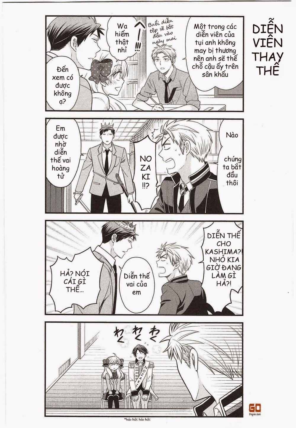 Gekkan Shojo Nozaki-Kun Chapter 30 - 5