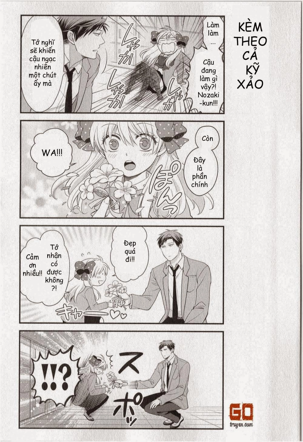 Gekkan Shojo Nozaki-Kun Chapter 31 - 14