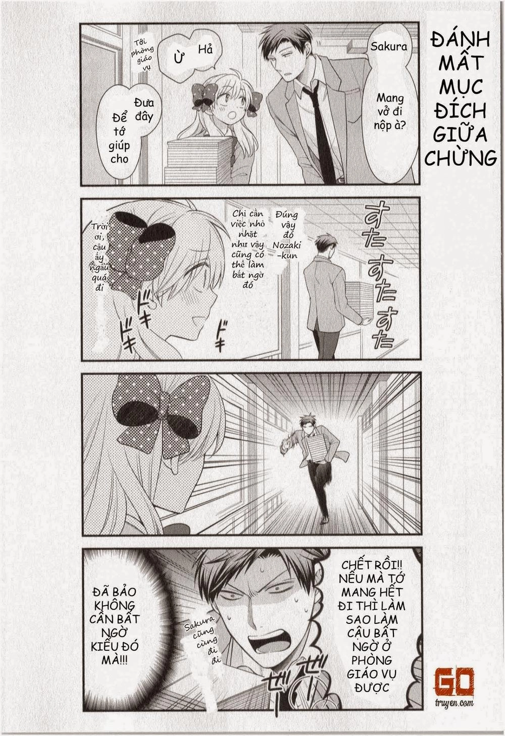 Gekkan Shojo Nozaki-Kun Chapter 31 - 15