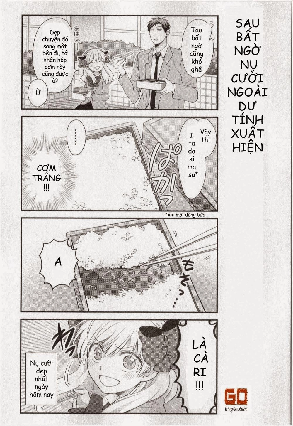 Gekkan Shojo Nozaki-Kun Chapter 31 - 16