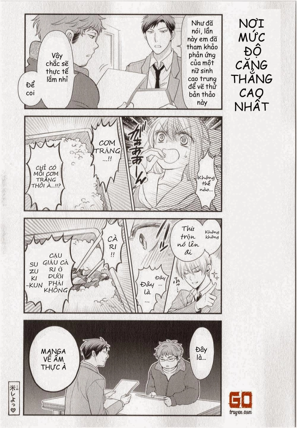 Gekkan Shojo Nozaki-Kun Chapter 31 - 20