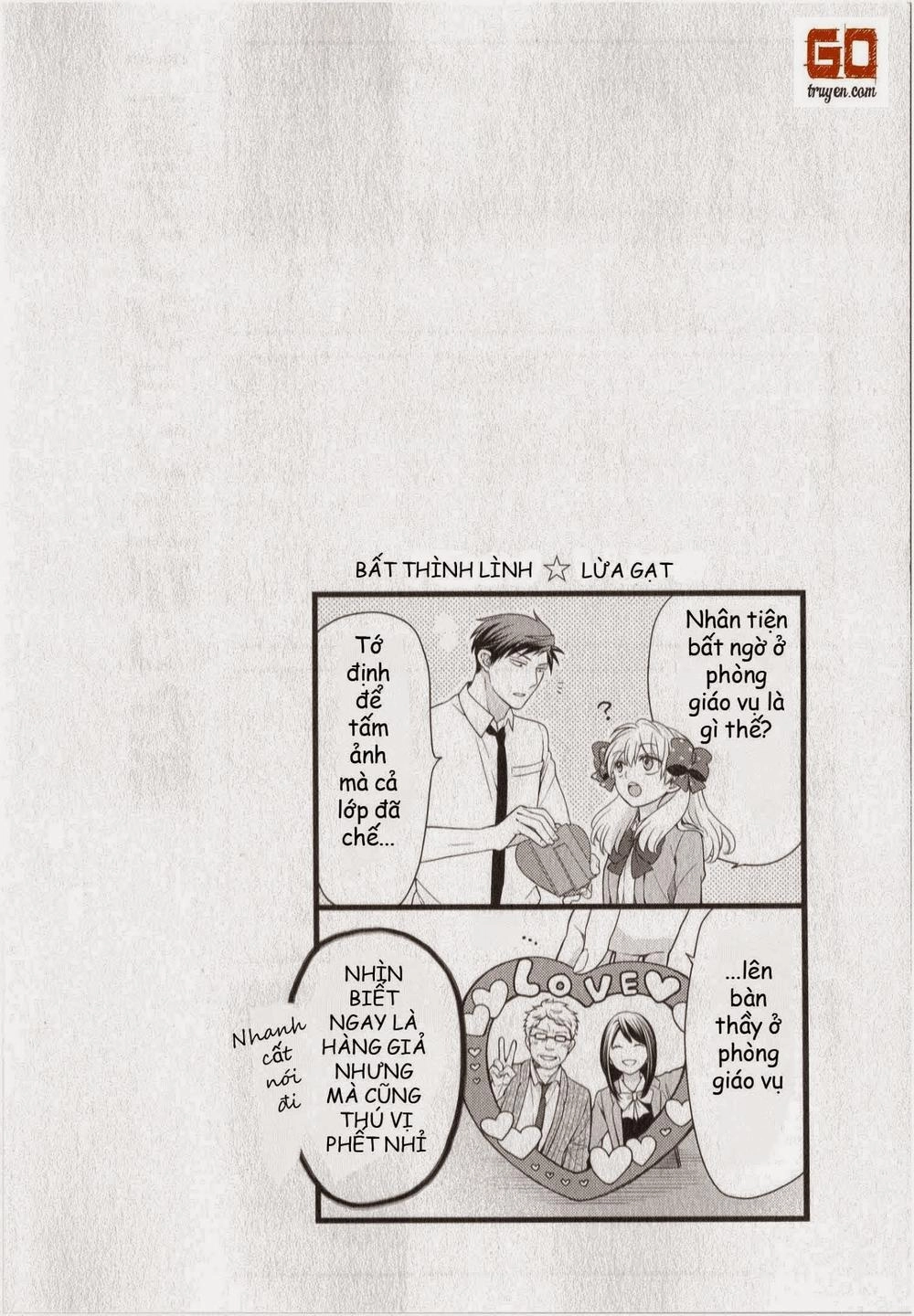 Gekkan Shojo Nozaki-Kun Chapter 31 - 21