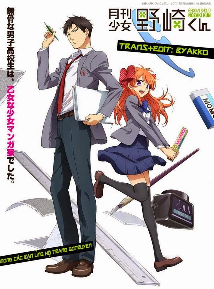 Gekkan Shojo Nozaki-Kun Chapter 32 - 1