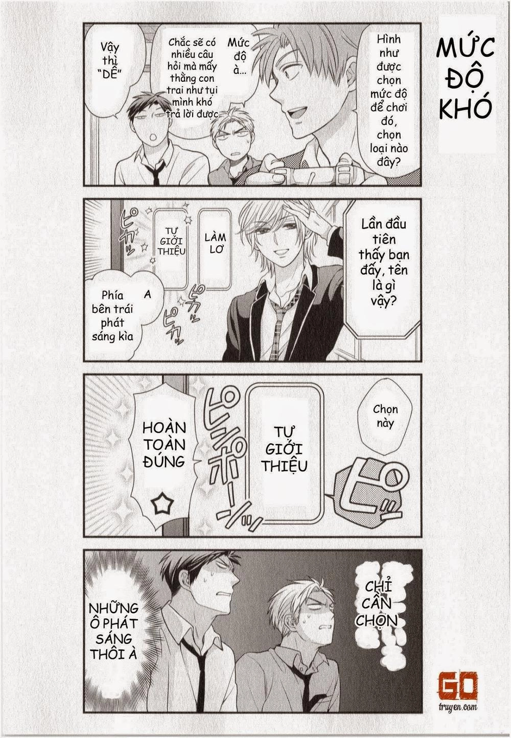 Gekkan Shojo Nozaki-Kun Chapter 32 - 5