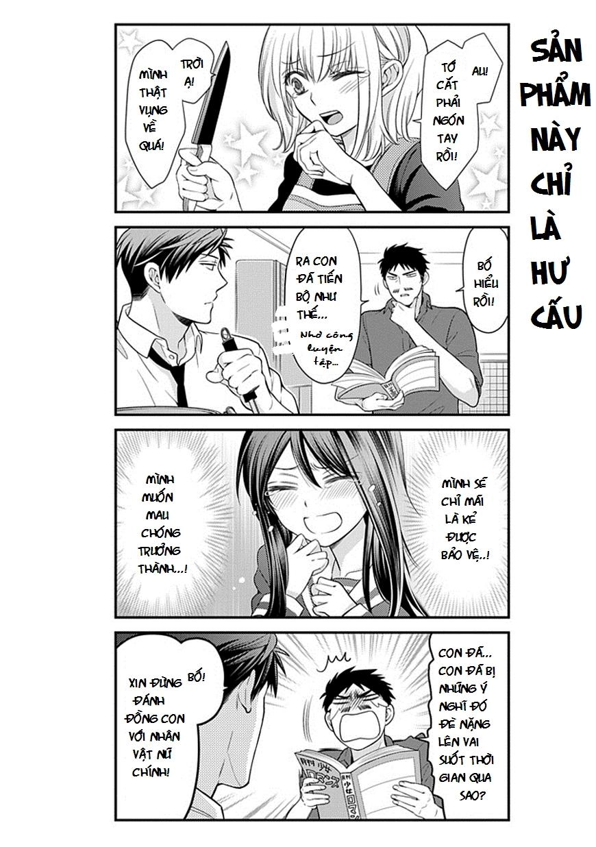 Gekkan Shojo Nozaki-Kun Chapter 33 - 11