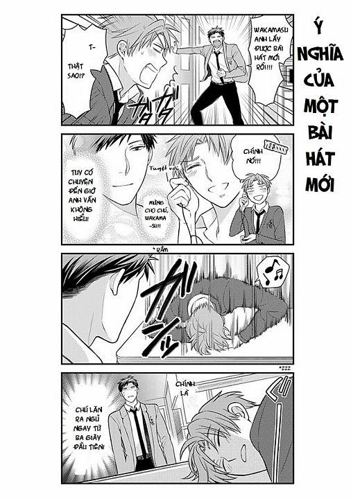 Gekkan Shojo Nozaki-Kun Chapter 34 - 13