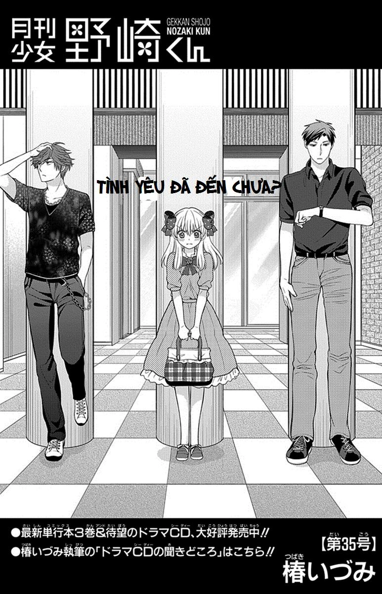 Gekkan Shojo Nozaki-Kun Chapter 35 - 2