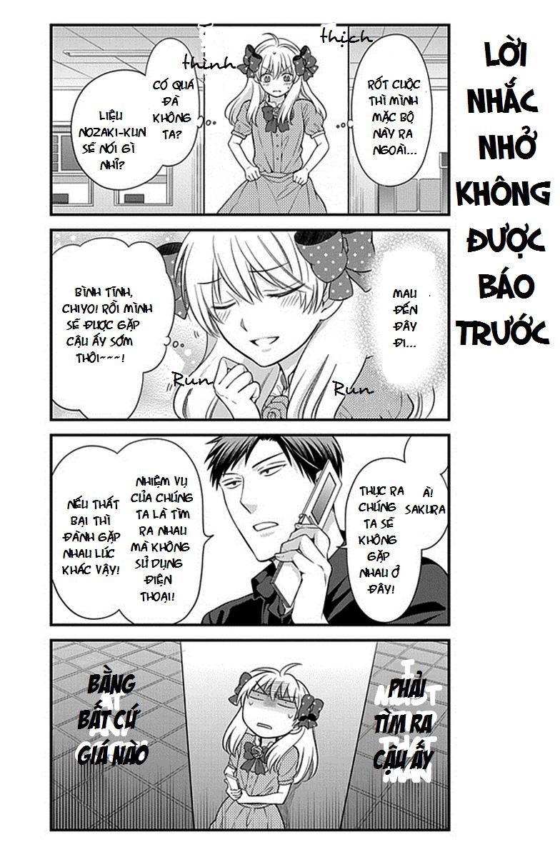 Gekkan Shojo Nozaki-Kun Chapter 35 - 5