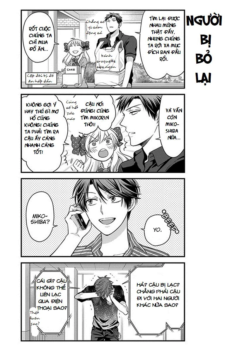 Gekkan Shojo Nozaki-Kun Chapter 35 - 11