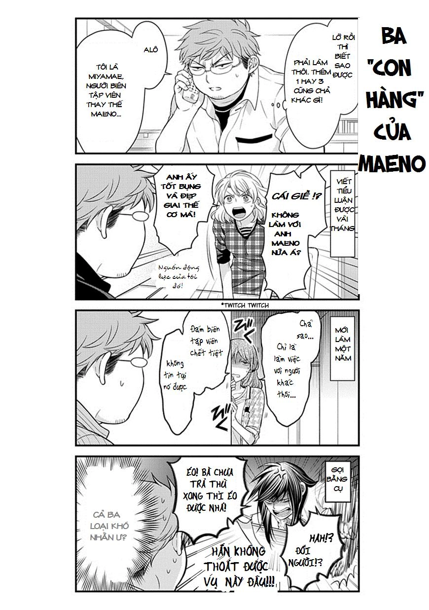 Gekkan Shojo Nozaki-Kun Chapter 39 - 5