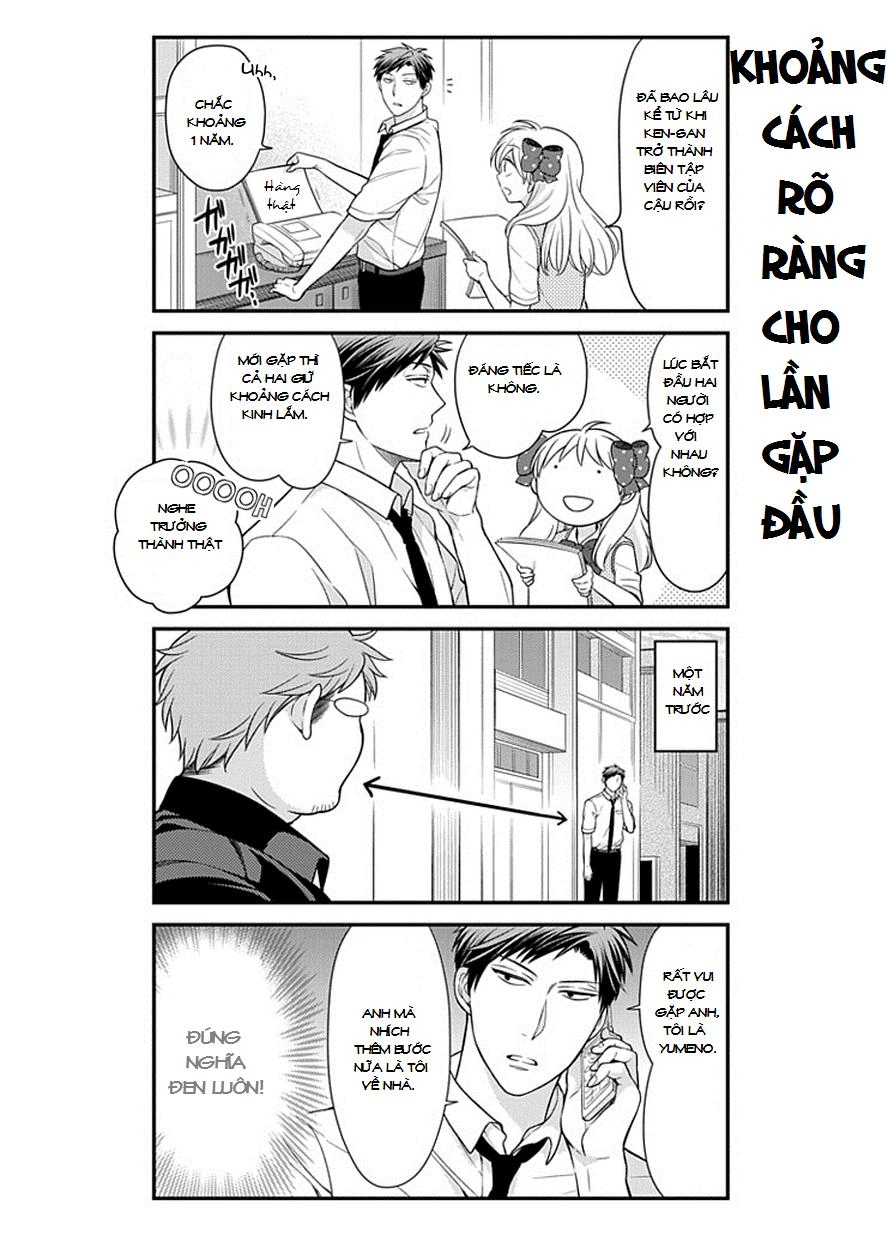 Gekkan Shojo Nozaki-Kun Chapter 39 - 7
