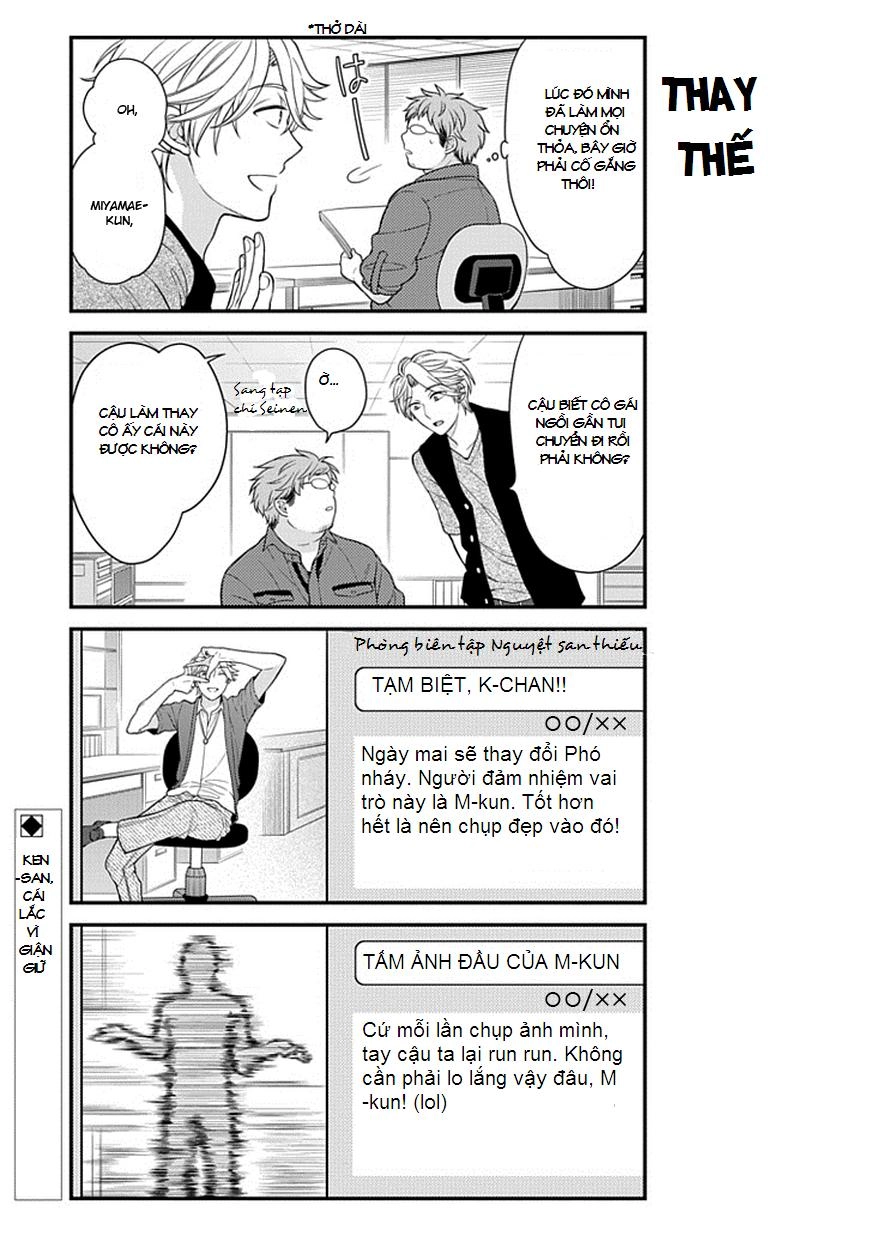 Gekkan Shojo Nozaki-Kun Chapter 39 - 14