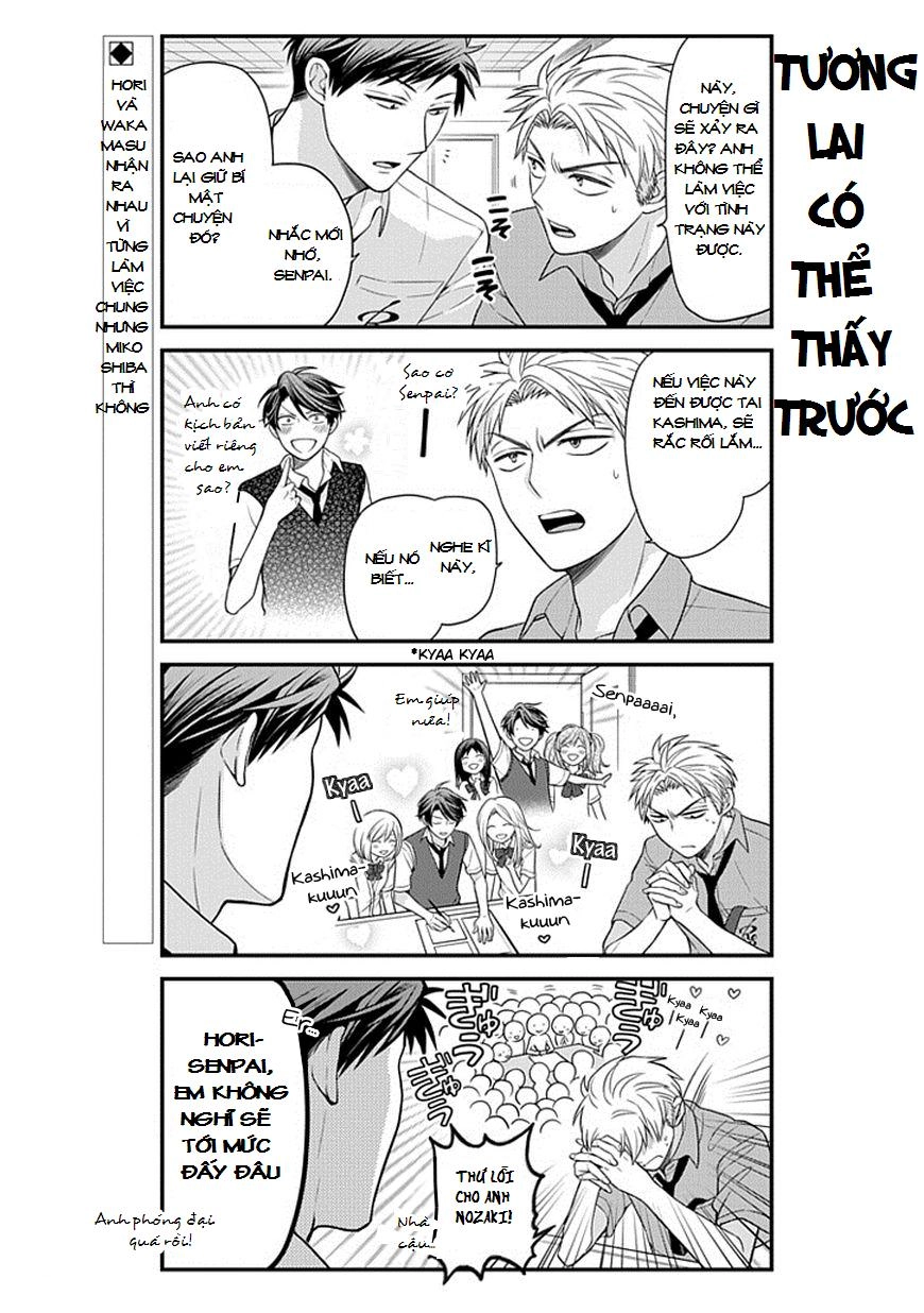 Gekkan Shojo Nozaki-Kun Chapter 40 - 3