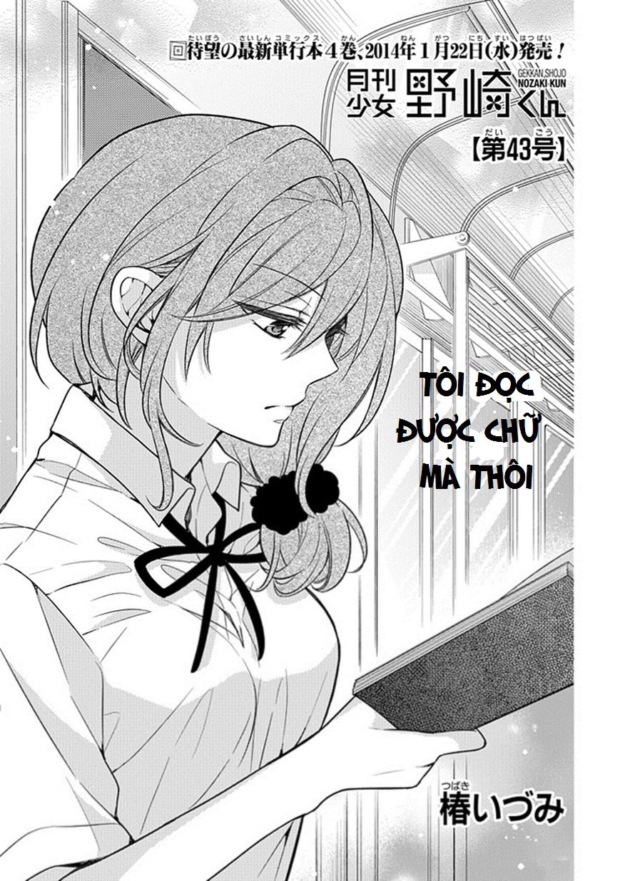 Gekkan Shojo Nozaki-Kun Chapter 43 - 2