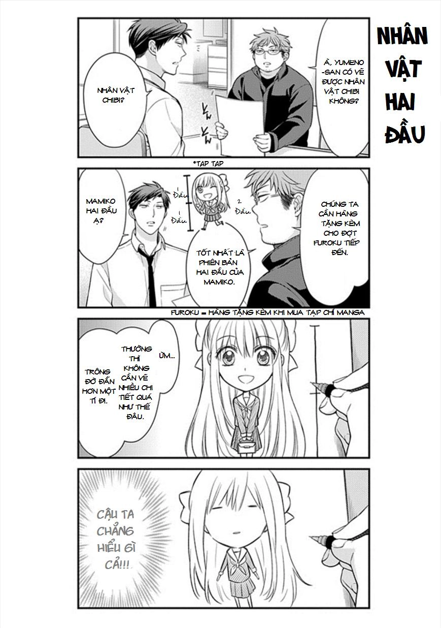 Gekkan Shojo Nozaki-Kun Chapter 44 - 3