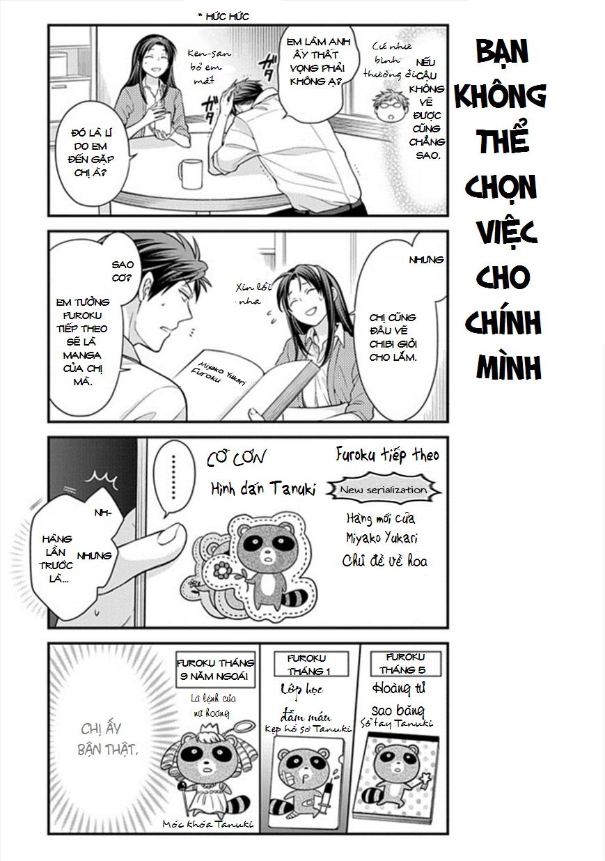 Gekkan Shojo Nozaki-Kun Chapter 44 - 4