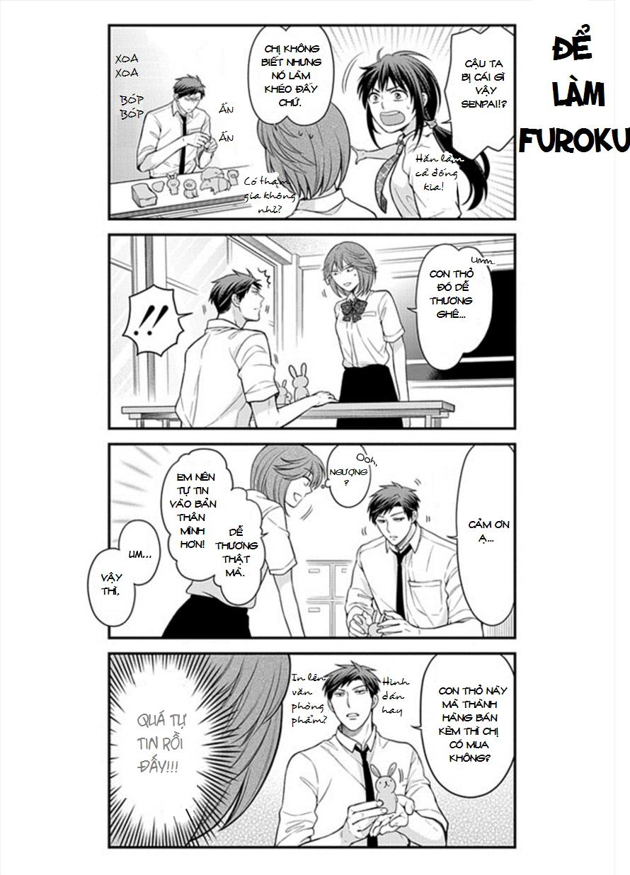 Gekkan Shojo Nozaki-Kun Chapter 44 - 7