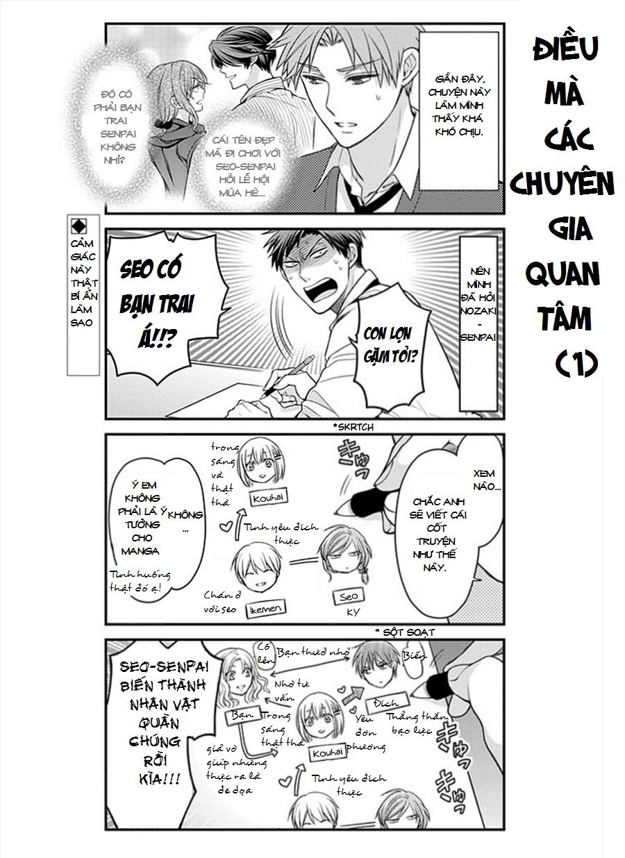 Gekkan Shojo Nozaki-Kun Chapter 45 - 3