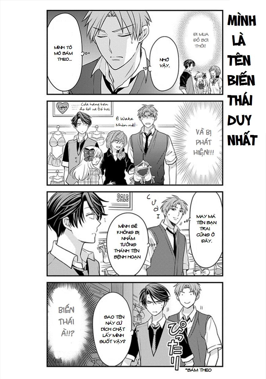 Gekkan Shojo Nozaki-Kun Chapter 45 - 9