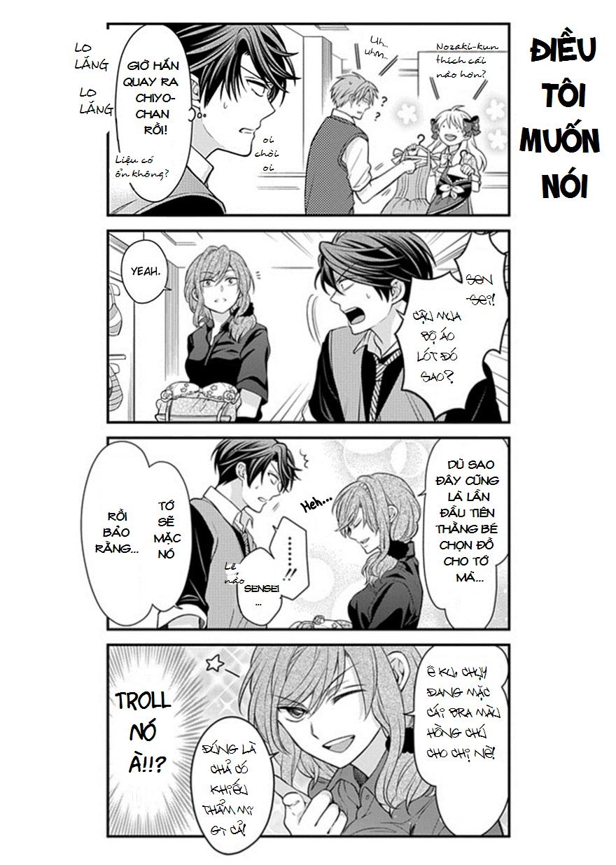 Gekkan Shojo Nozaki-Kun Chapter 45 - 13