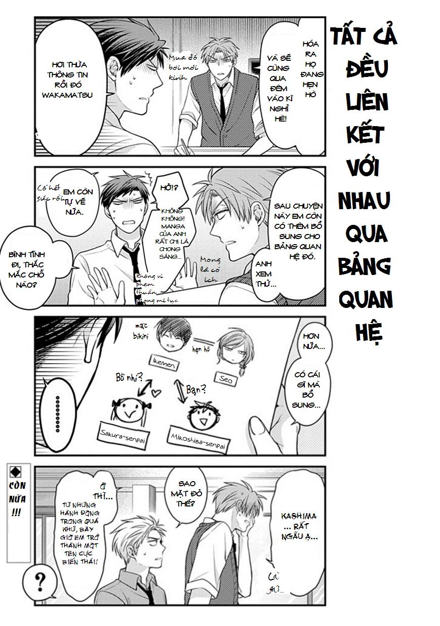 Gekkan Shojo Nozaki-Kun Chapter 45 - 14