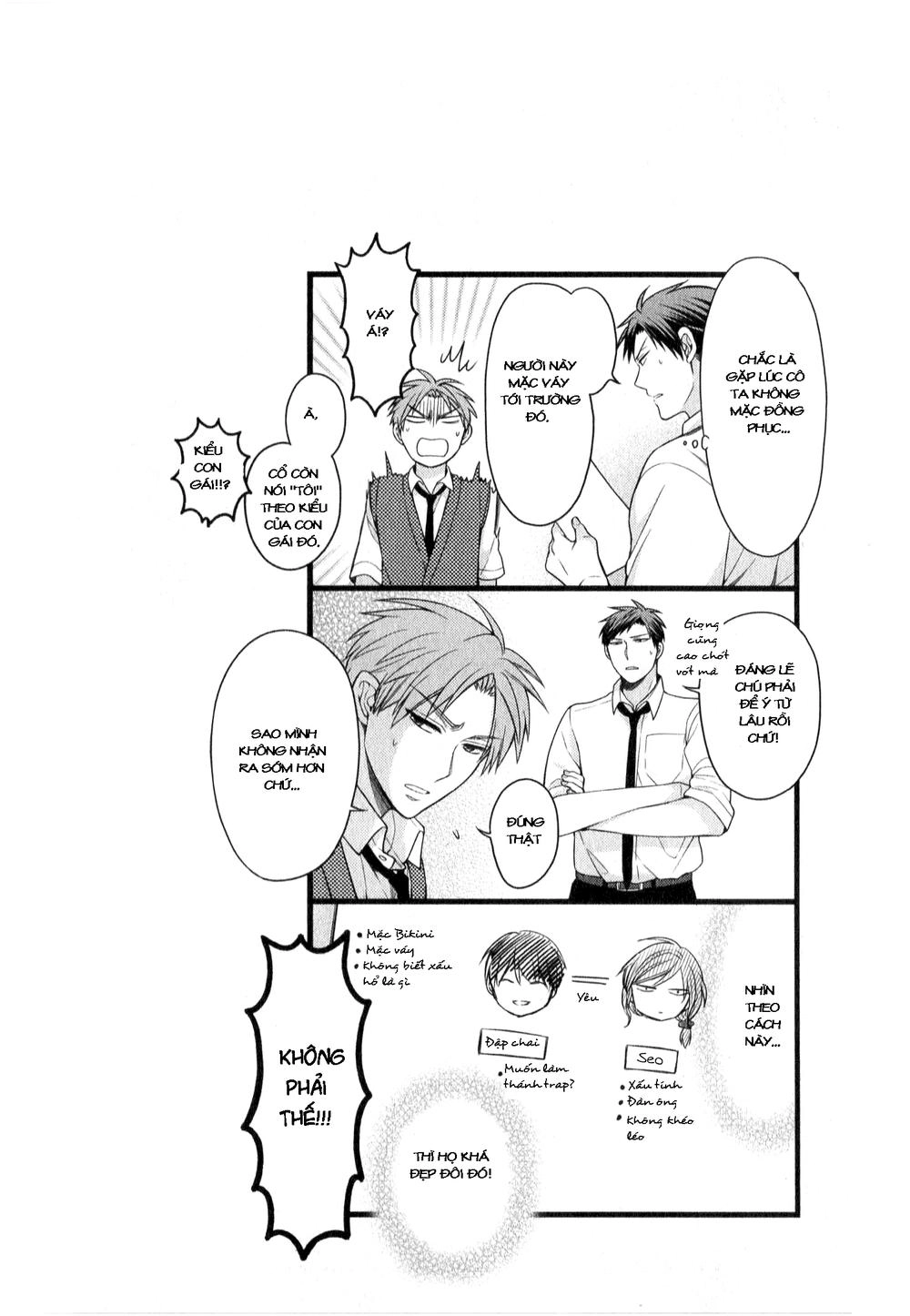 Gekkan Shojo Nozaki-Kun Chapter 45 - 15