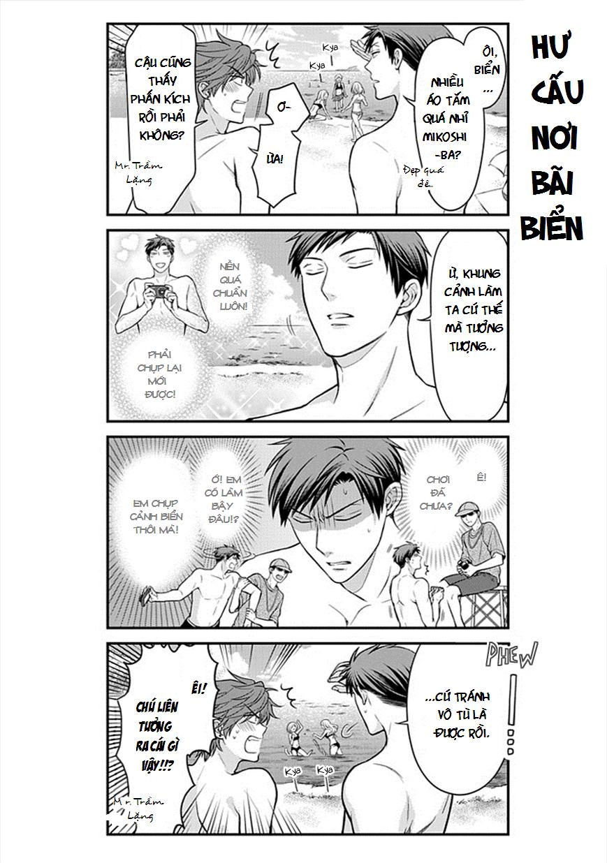 Gekkan Shojo Nozaki-Kun Chapter 46 - 3