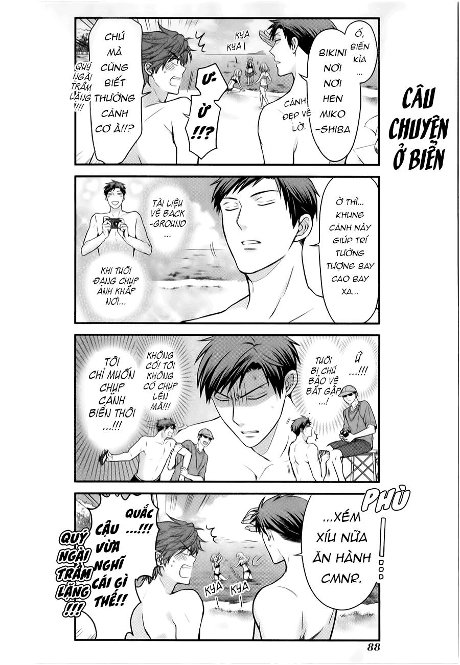 Gekkan Shojo Nozaki-Kun Chapter 47 - 5