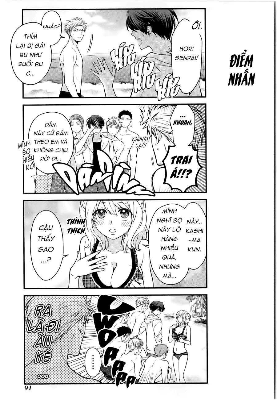 Gekkan Shojo Nozaki-Kun Chapter 47 - 8