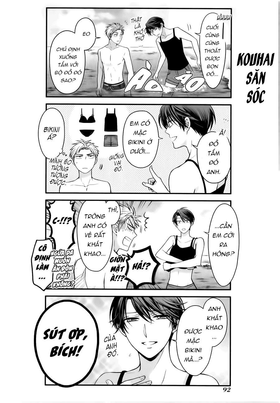 Gekkan Shojo Nozaki-Kun Chapter 47 - 9