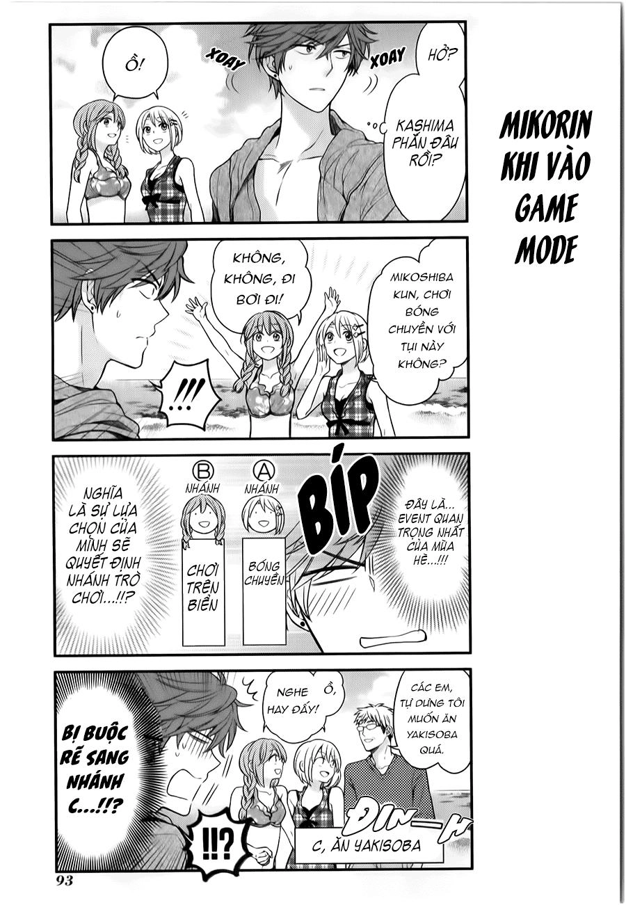 Gekkan Shojo Nozaki-Kun Chapter 47 - 10