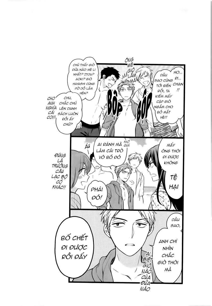 Gekkan Shojo Nozaki-Kun Chapter 47 - 19