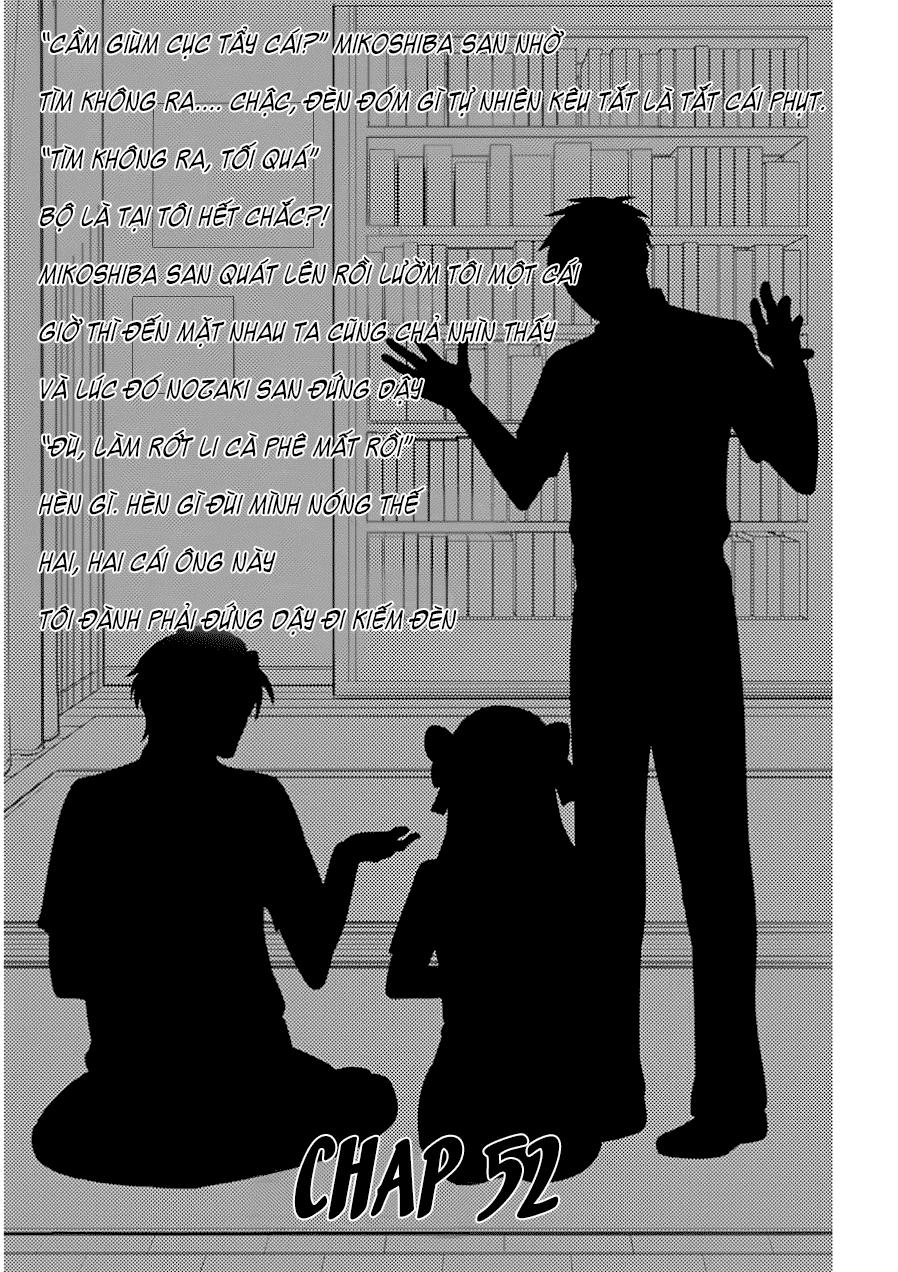 Gekkan Shojo Nozaki-Kun Chapter 52 - 1