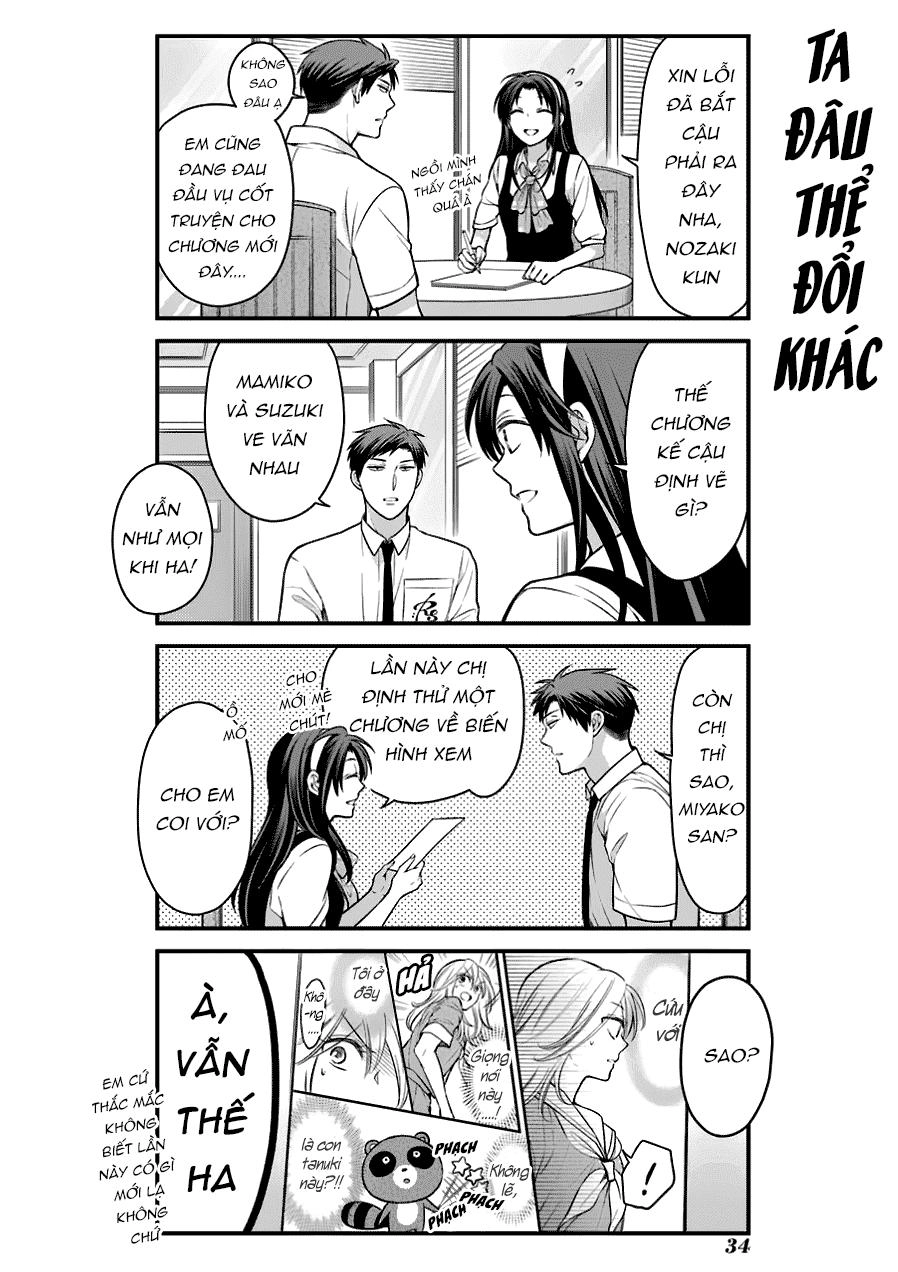 Gekkan Shojo Nozaki-Kun Chapter 53 - 4