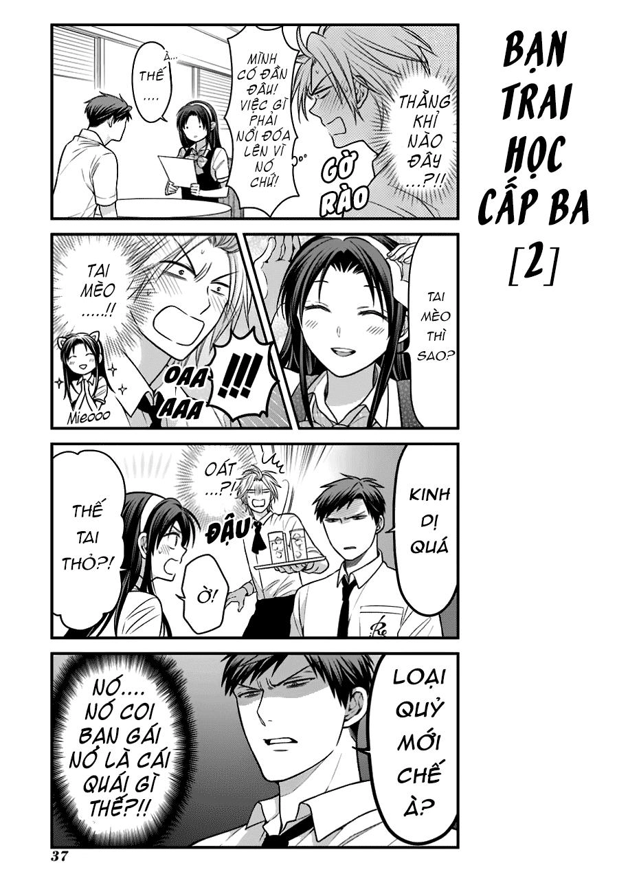 Gekkan Shojo Nozaki-Kun Chapter 53 - 7