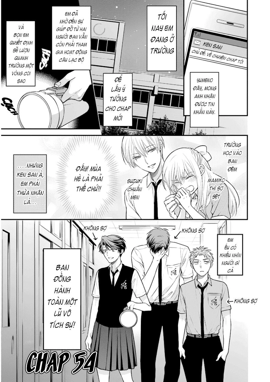 Gekkan Shojo Nozaki-Kun Chapter 54 - 1