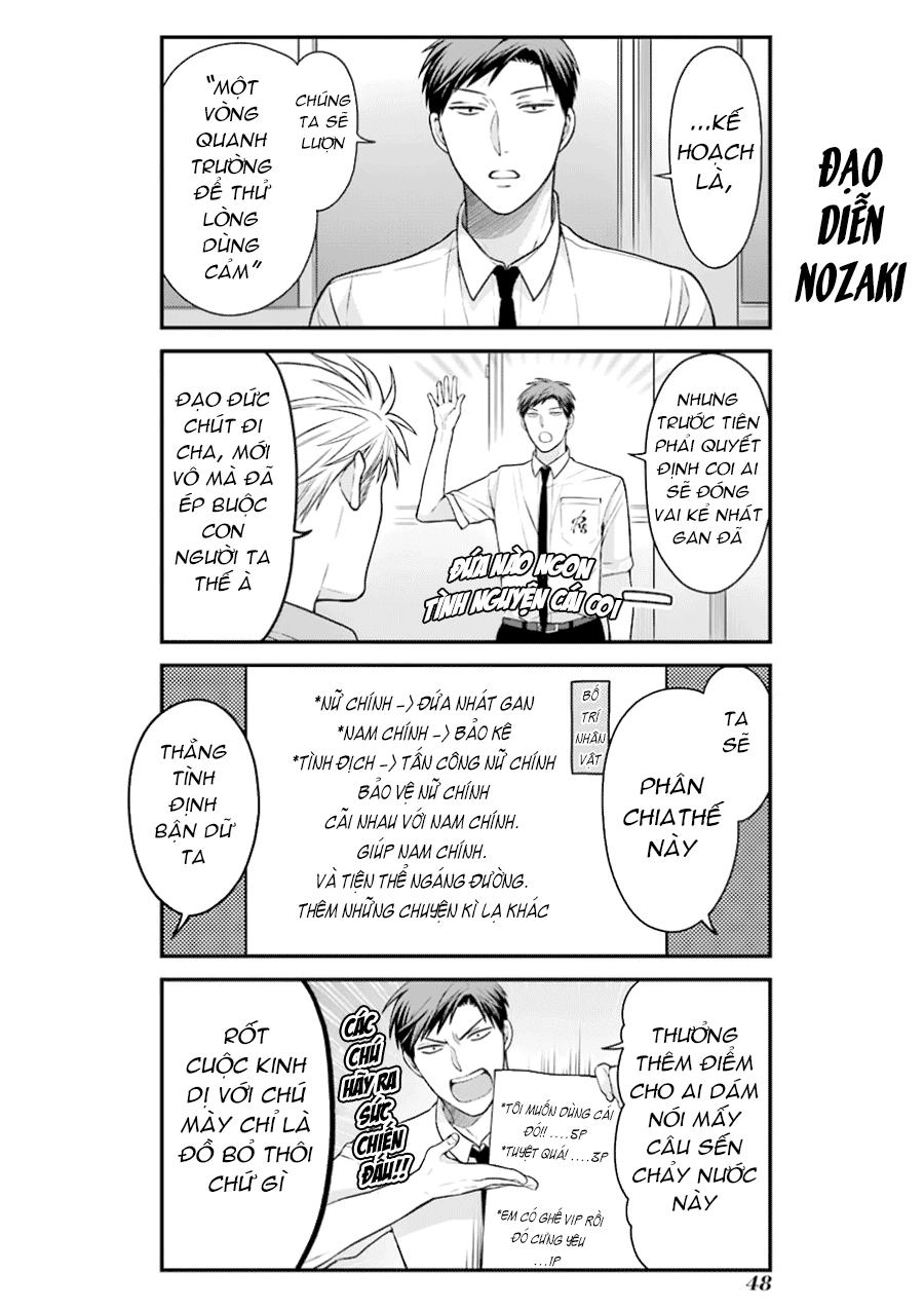 Gekkan Shojo Nozaki-Kun Chapter 54 - 2
