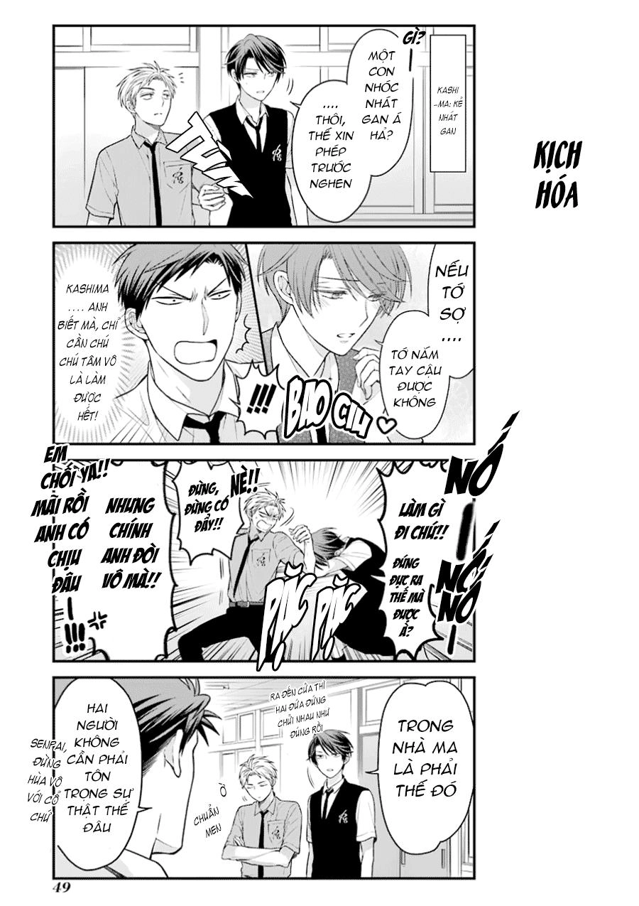Gekkan Shojo Nozaki-Kun Chapter 54 - 3