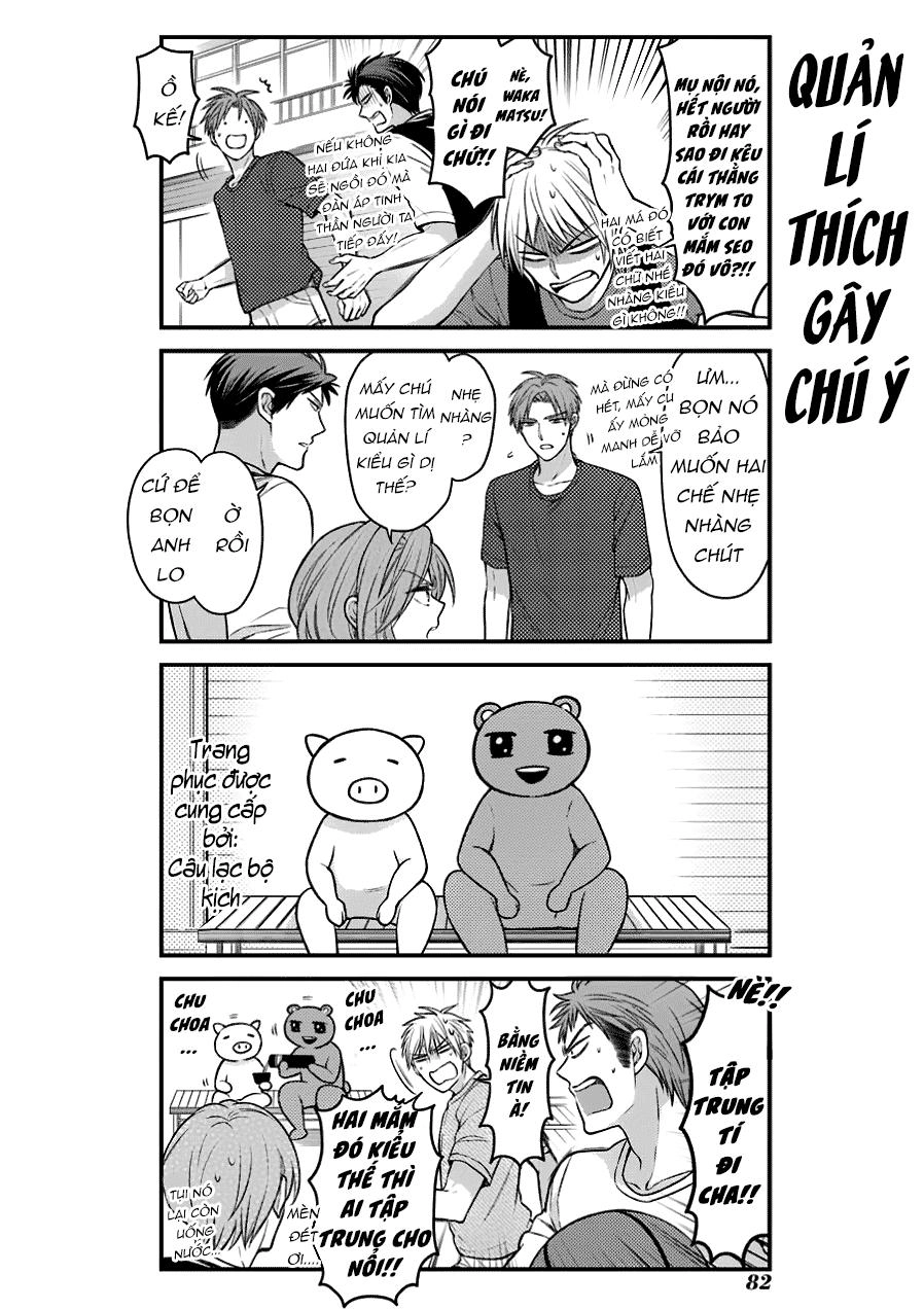 Gekkan Shojo Nozaki-Kun Chapter 56 - 6