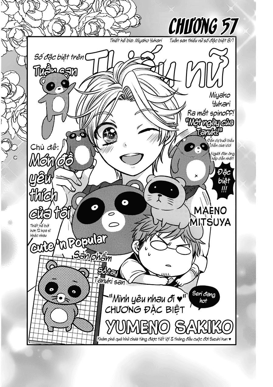 Gekkan Shojo Nozaki-Kun Chapter 57 - 3