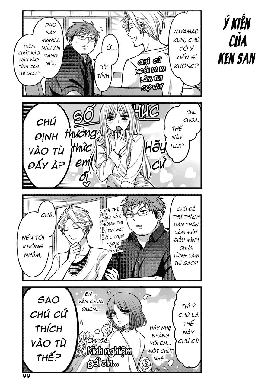 Gekkan Shojo Nozaki-Kun Chapter 57 - 11